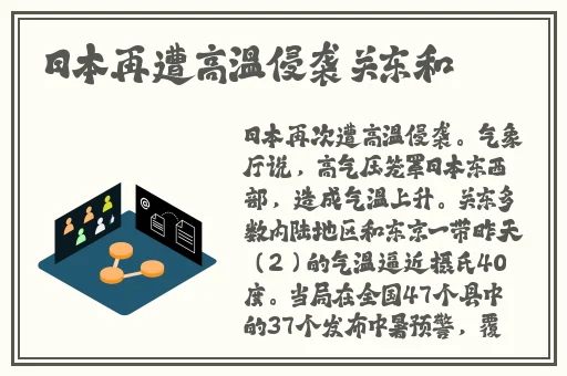 欧美日韩免费观看欧美成人精品